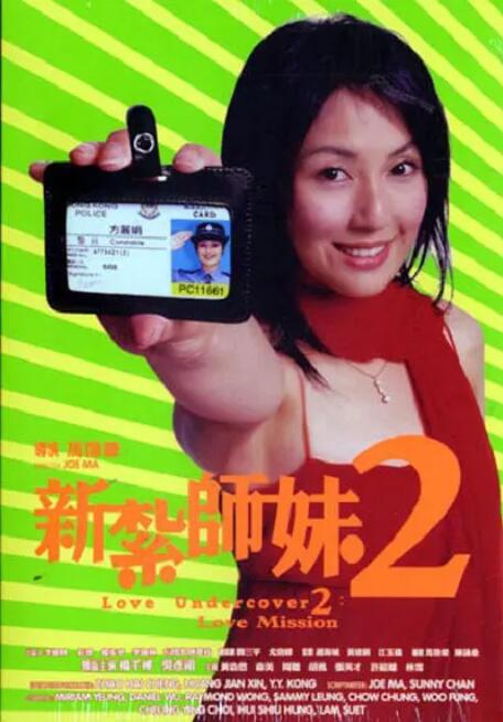 5g探花